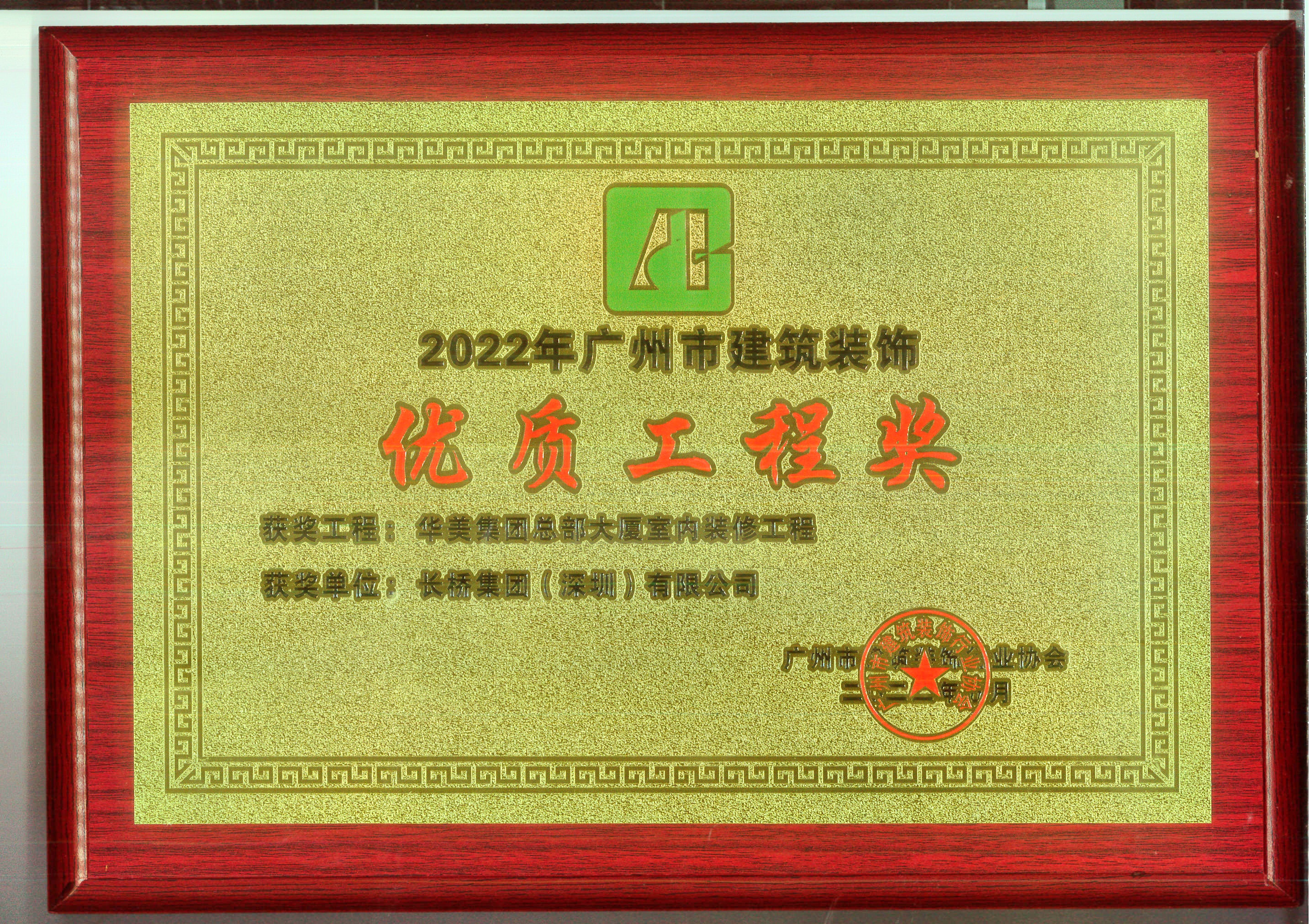 博亚体育app入口