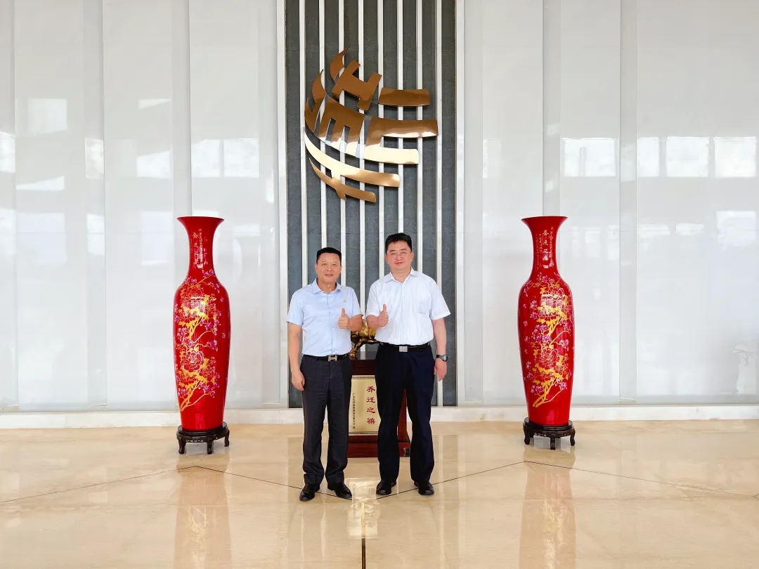 博亚体育app入口