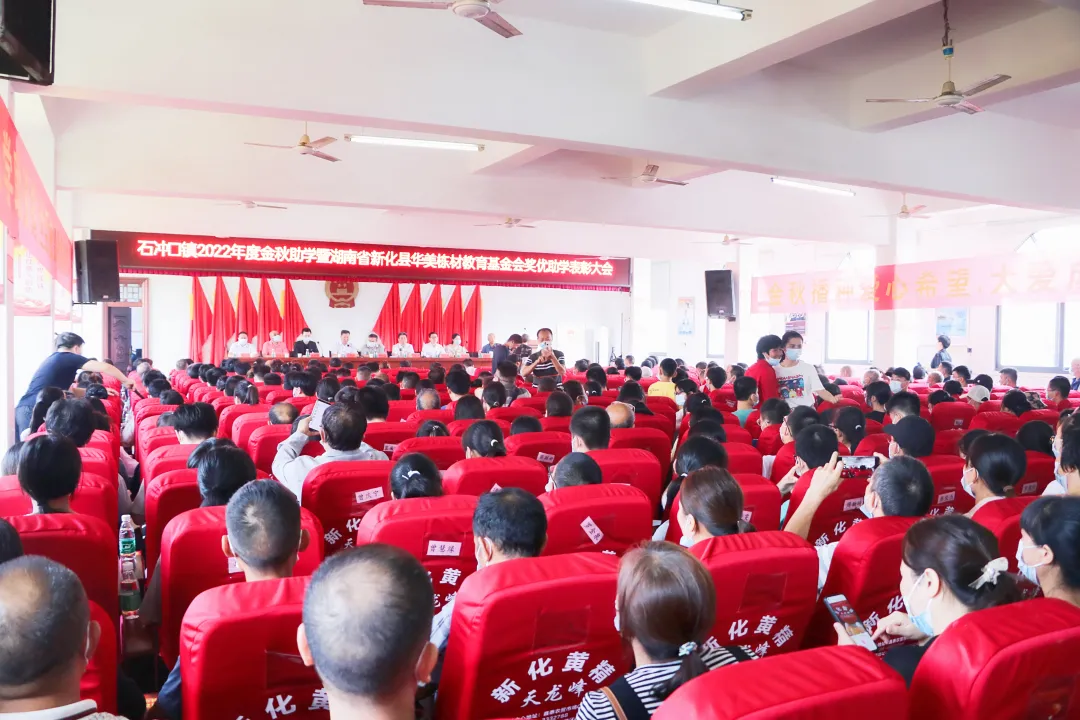 博亚体育app入口