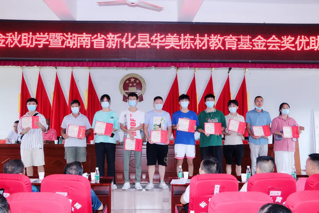 博亚体育app入口