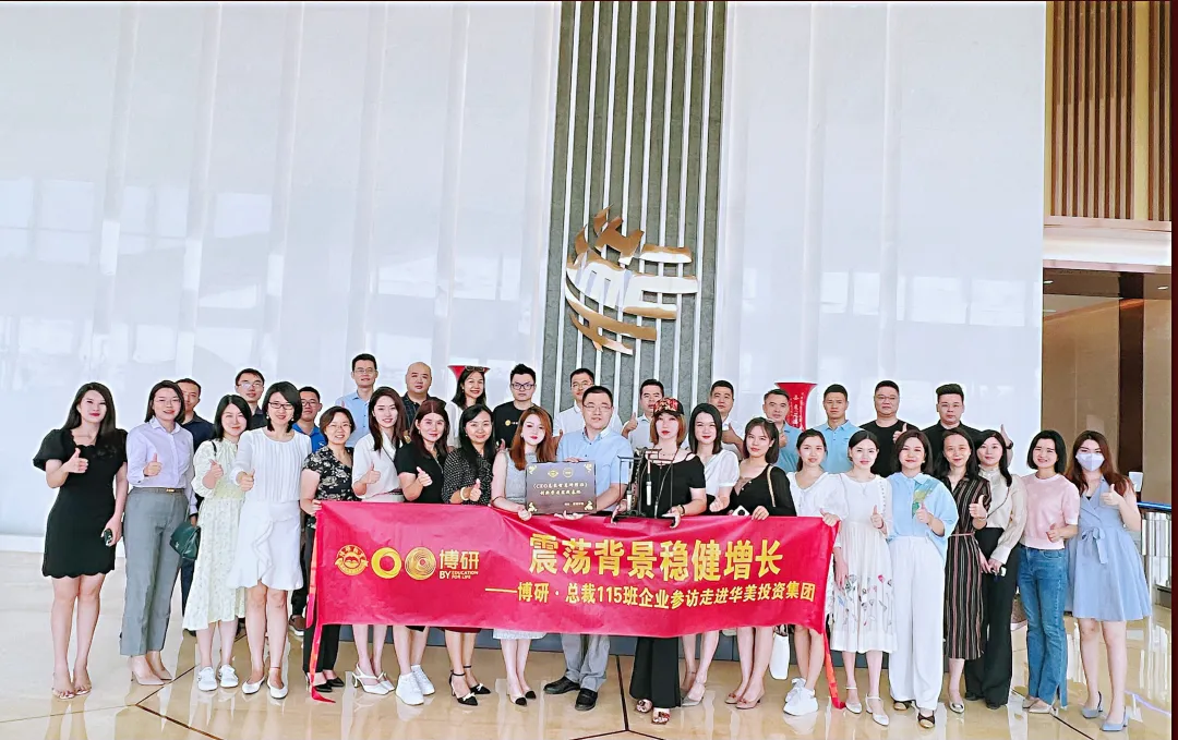 博亚体育app入口