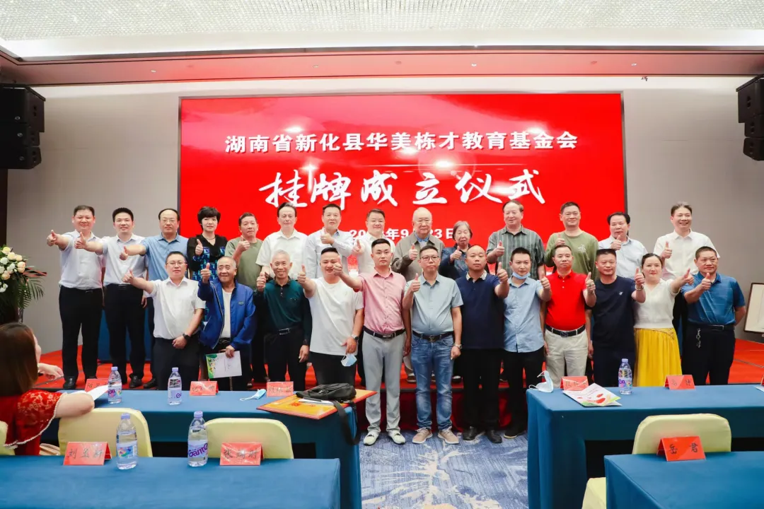 博亚体育app入口