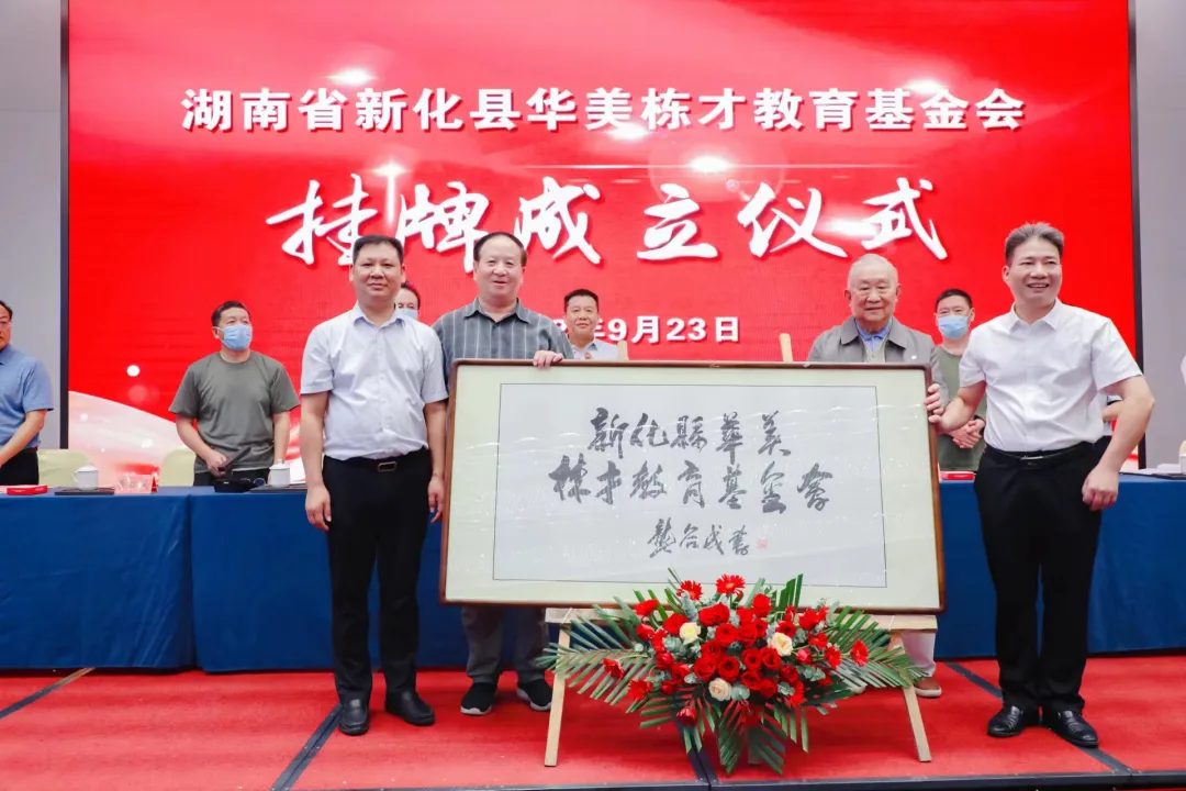 博亚体育app入口