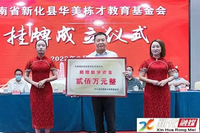 博亚体育app入口