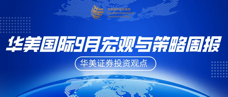 博亚体育app入口